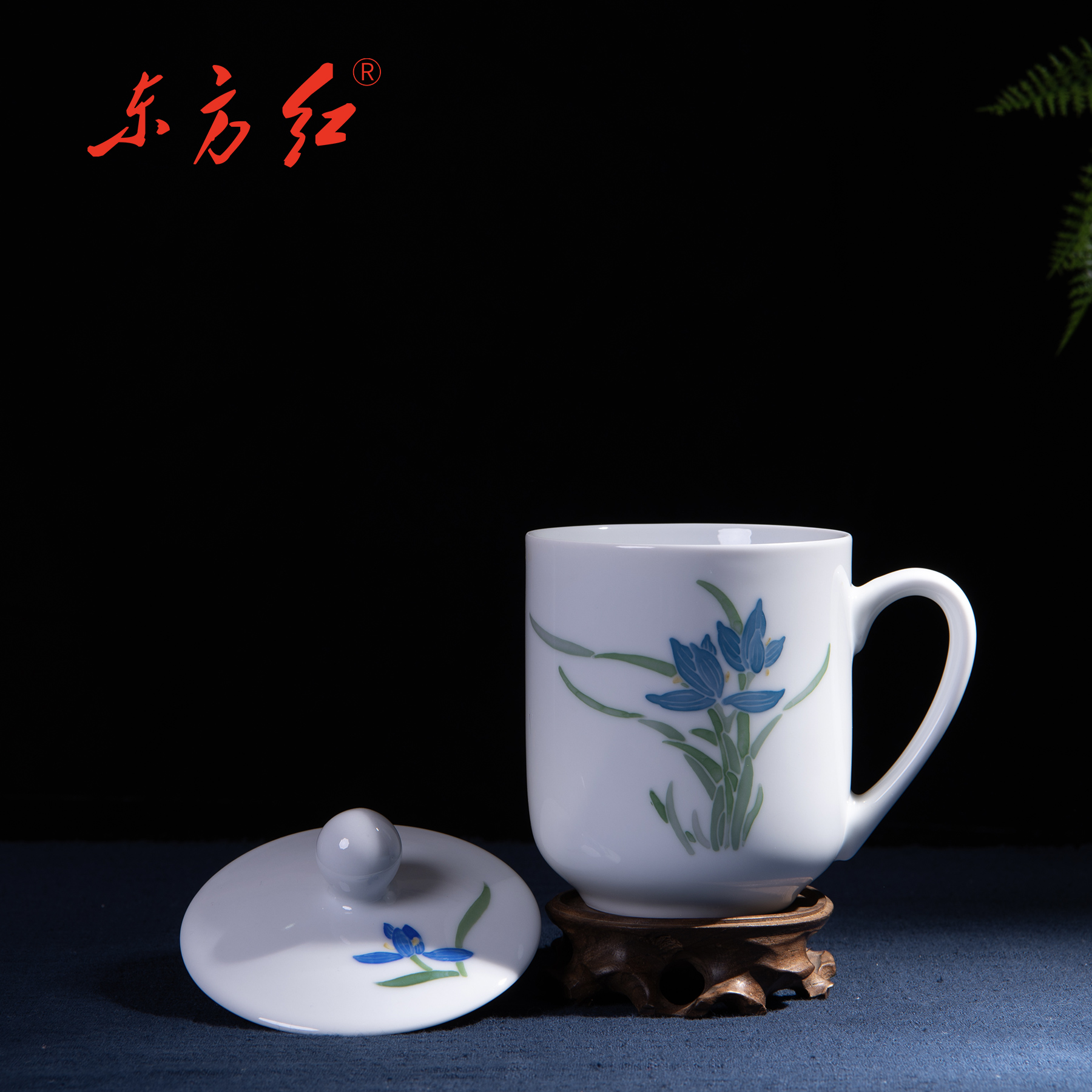 常委杯 - 醴陵东方红陶瓷有限公司 原醴陵国光瓷业重点品牌“东方红”